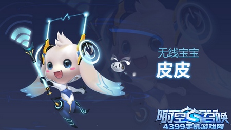 时空召唤新手英雄推荐