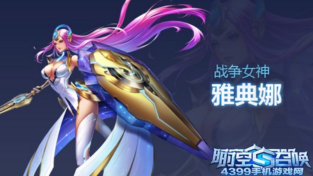 时空召唤新手英雄推荐