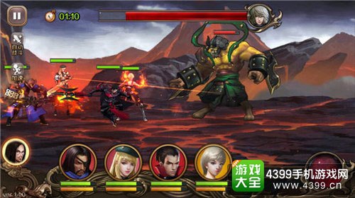 百将行