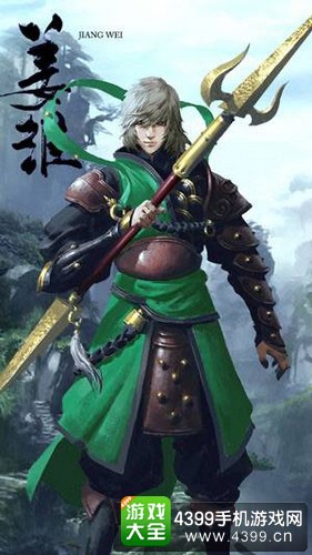 百将行