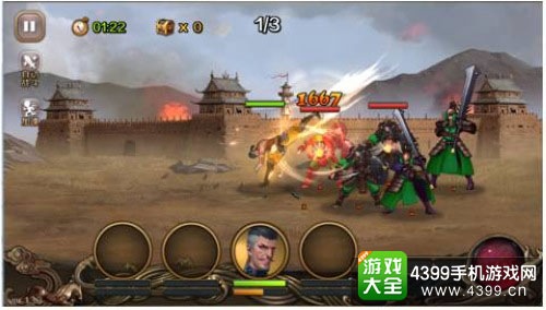 百将行