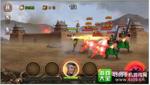 百将行