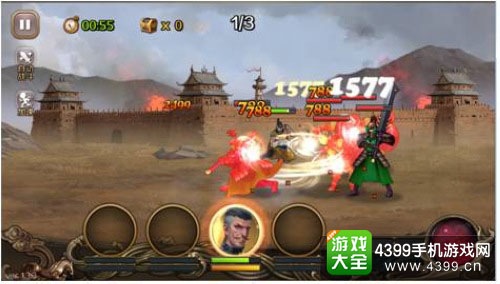 百将行