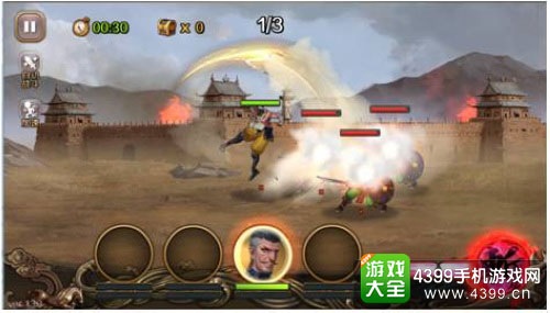 百将行