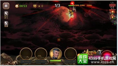 百将行