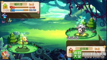 口袋妖怪单机版战斗模式