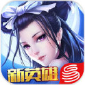 倩女幽魂录图标