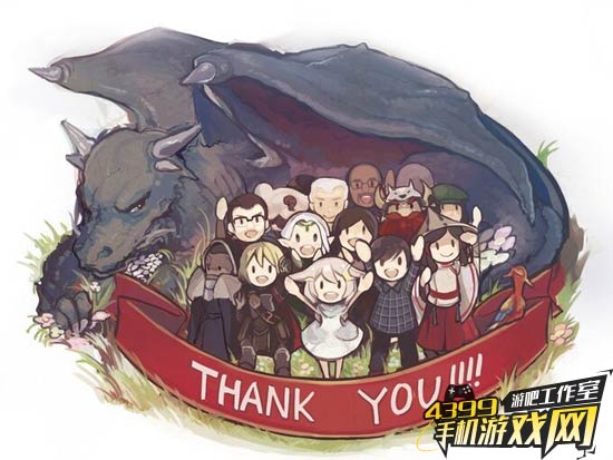 凤凰计划3