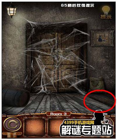 神庙密室逃脱第1~5关通关攻略