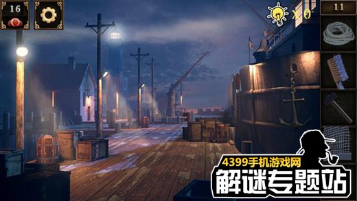 逃出阴森别墅