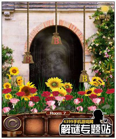 神庙密室逃脱第7关