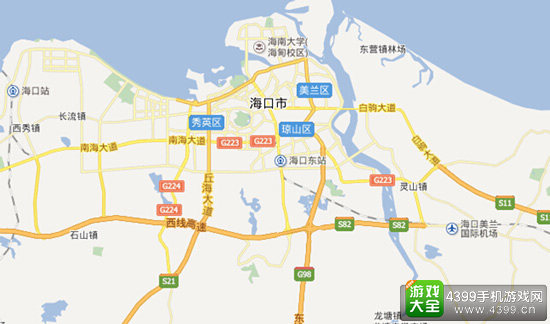 海口篇