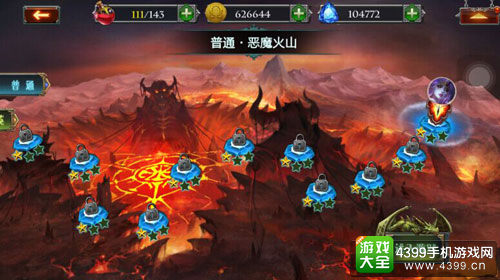 冰与火传说手双端公测