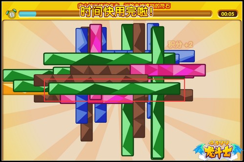龙斗士失忆的魔王君 阿撒斯来袭
