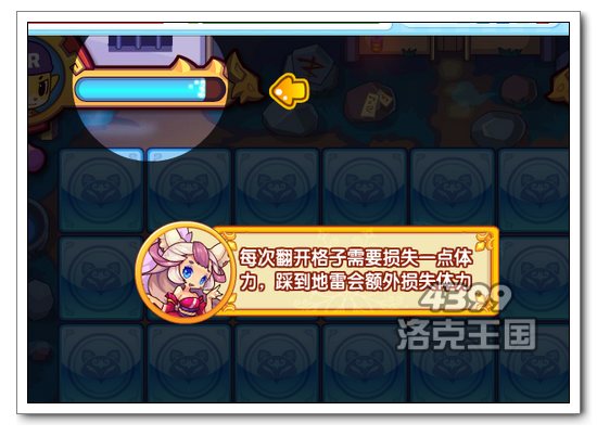 洛克王国玄灵妲己怎么得 觉醒狐妖在哪抓