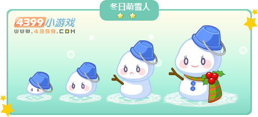 奥比岛冬日萌雪人图鉴及获得方法