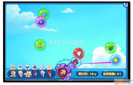 魔神世纪小冰王进化玩法