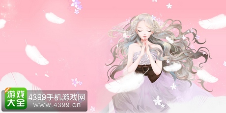 美美小店官网