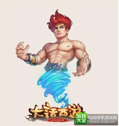 大话西游热血版