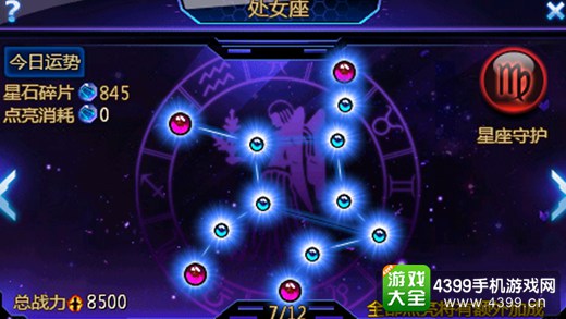 时空猎人礼包