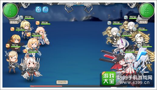 战舰少女r中间岛战役e5