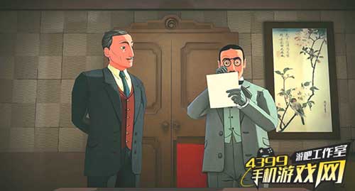 ABC谋杀案2