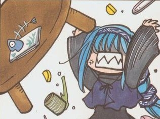 掀桌