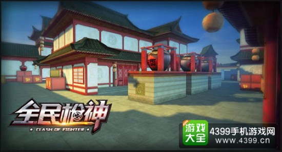 枪战英雄