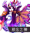赛尔号拉斯特