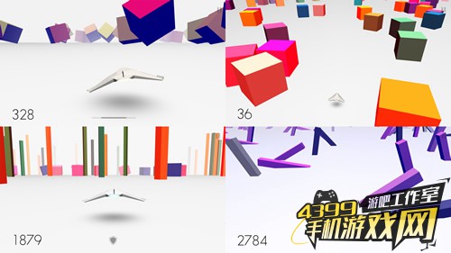 极速穿越截图