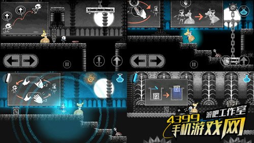 多克罗截图