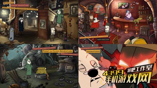 内心世界截图