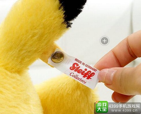 Steiff出品皮卡丘