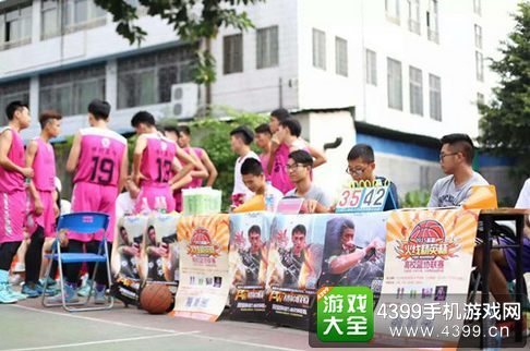 火线精英手机版