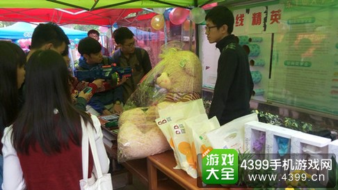 火线精英手机版