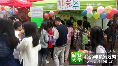 火线精英手机版