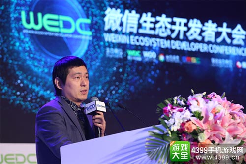 中央财经大学尚超