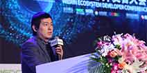 中央财经大学尚超：基于微信生态的创业项目开发与运营策略