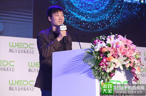 MAKA CEO马雁飞