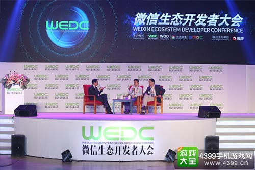 社交网络的投资机会