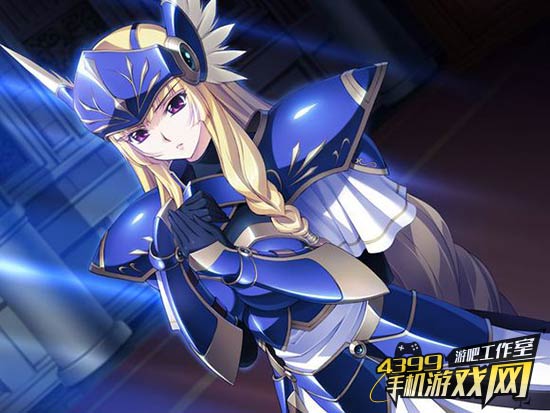 淫堕姬骑士
