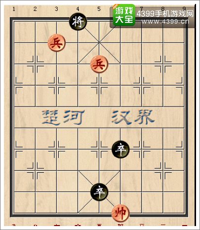 天天象棋残局基础杀法定式
