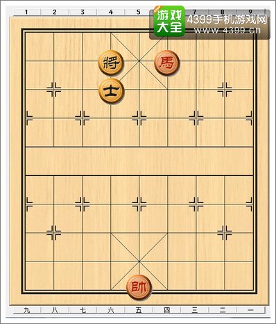 天天象棋残局基础杀法定式