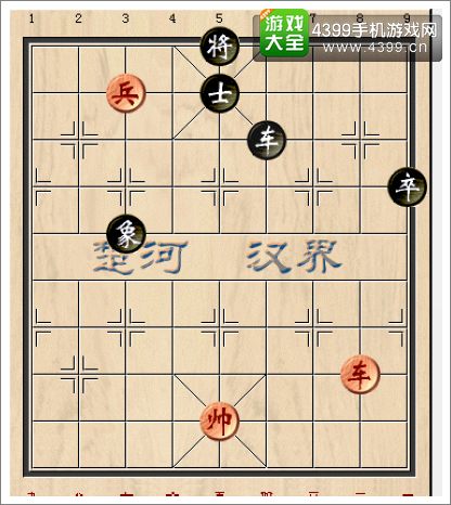 天天象棋残局基础杀法定式