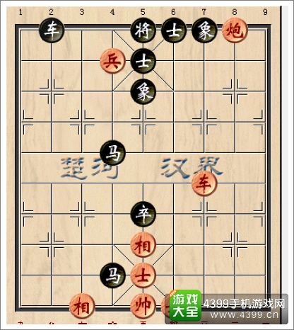 天天象棋残局基础杀法定式