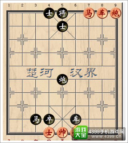 天天象棋残局基础杀法定式