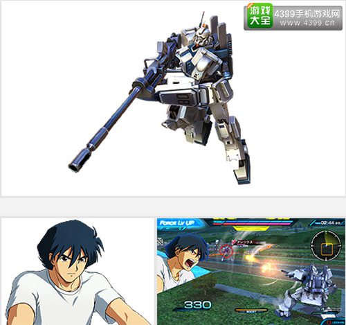 OVA作品机体参战！ 《高达EX VS.》最新情报公开