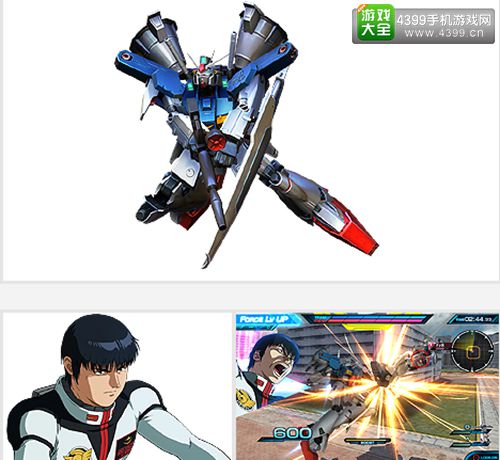 OVA作品机体参战！ 《高达EX VS.》最新情报公开