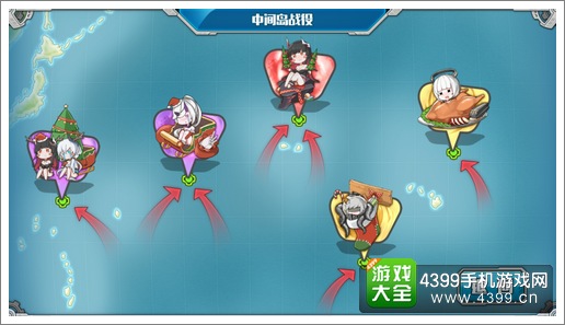 战舰少女r中间岛战役