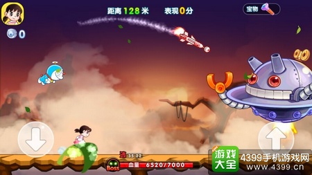 哆啦A梦快跑大冒险导弹